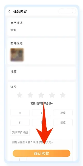 e�繤(�繤�ӵ�ƽ̨)