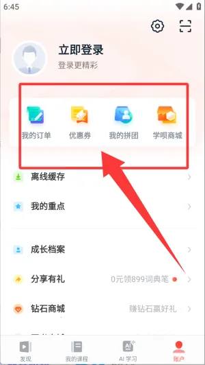 �е���Ʒ��