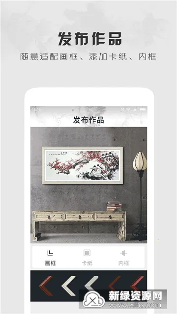 ���հ�׿���ֻ���