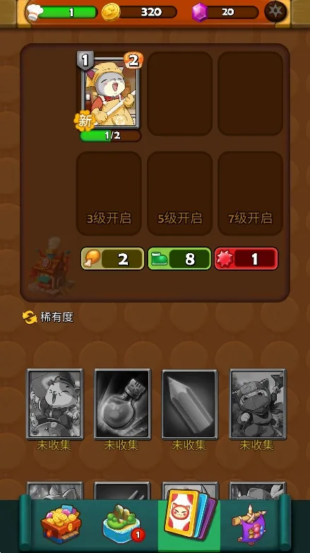 ��С�����հ�׿���ֻ���