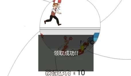 ����Ҳ̫����2026���°汾