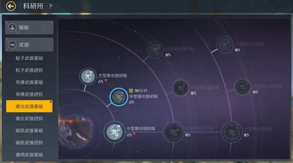 �ڶ����Ӱ�׿���ֻ���