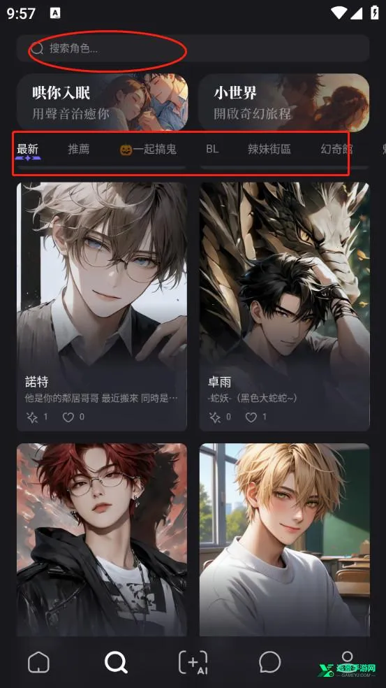 meco��������