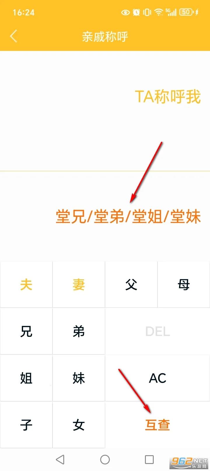 ���������������ֻ���