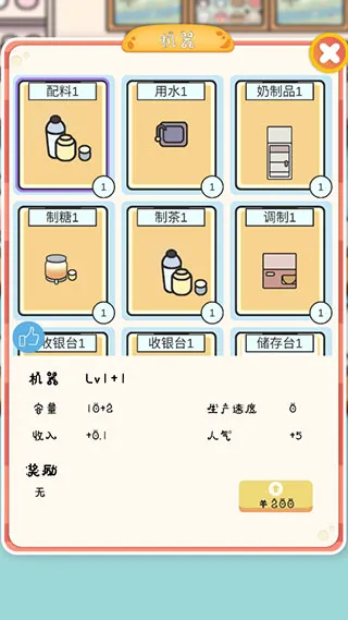 СС�̲��2026�ٷ����°汾