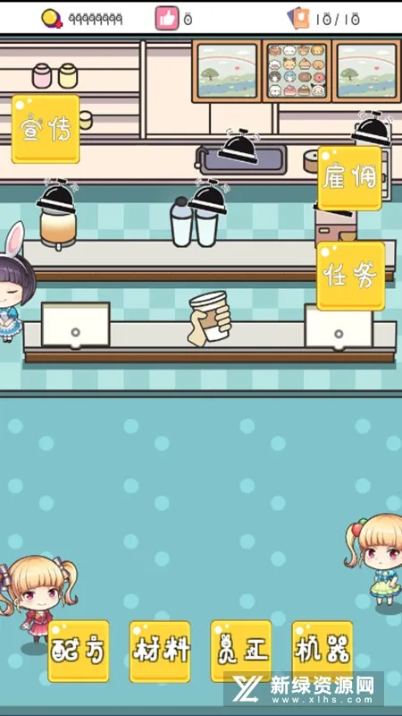 СС�̲��2026�ٷ����°汾