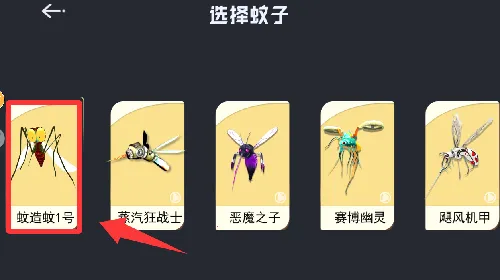 ����ɧ��ģ����