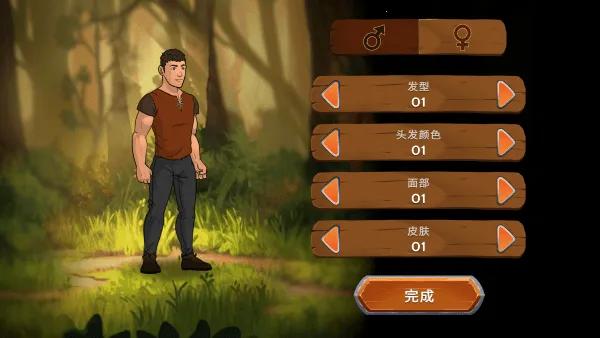 ����ʯ��ʿ2026�ٷ����°汾