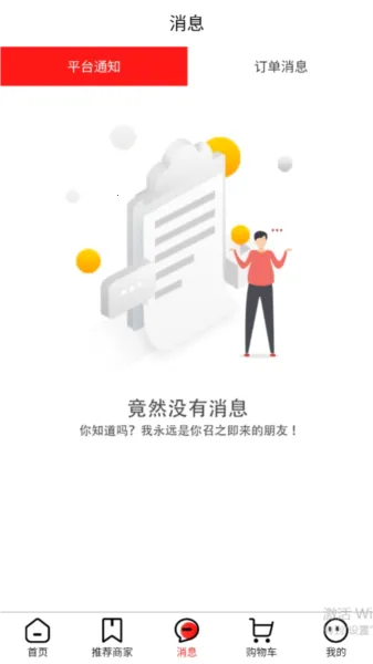 �彭�̳�2026�ٷ�����