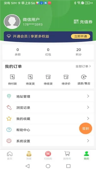 �彭�̳�2026�ٷ�����