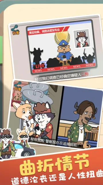 ��̽������2026�ٷ�����