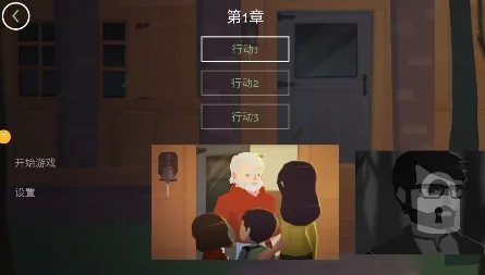 �������ܴ��˰�׿���ֻ���