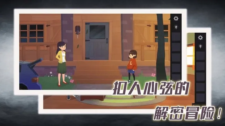 �������ܴ��˰�׿���ֻ���