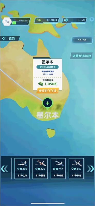 �������2026�ٷ����°汾