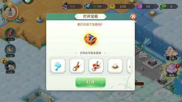 ��˵�еĺϺϵ���׿���ֻ���