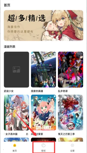 �ɴ����������ֻ���