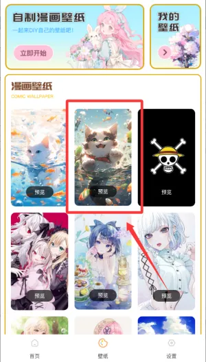 �ɴ����������ֻ���