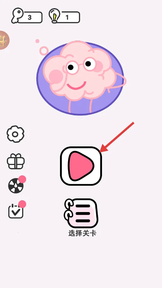 ���Խת��