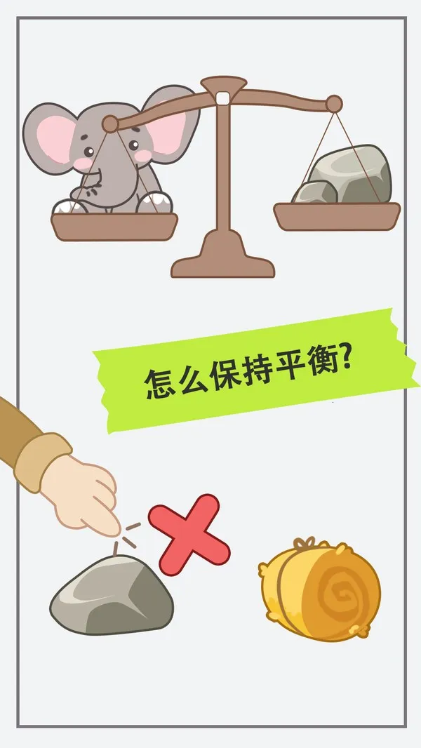 ���Խת��