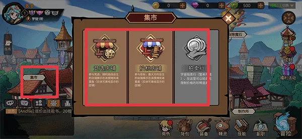 ���³���������׿���ֻ���