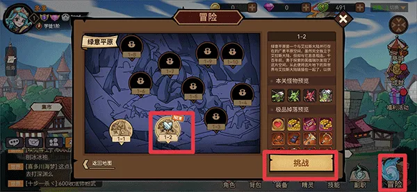 ���³���������׿���ֻ���