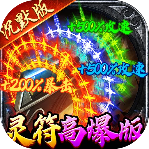 ��������2026�ٷ�����v1.0.01 �ٷ�����