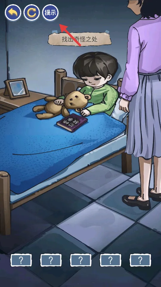 ������������