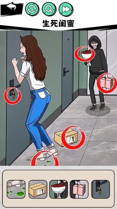 ������������