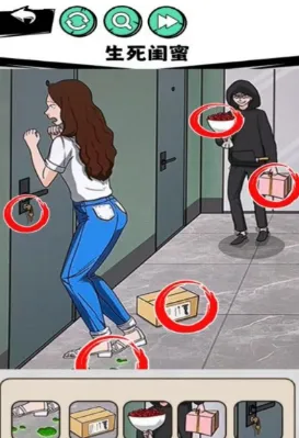 ������������