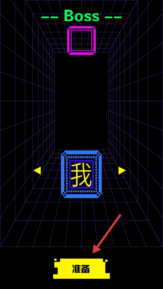 ��ƽ��������ս2026�ٷ����°汾