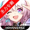 HonkaiStarRailv3.3.0 �ٷ�����