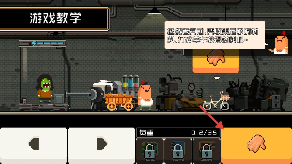 �����������ɼ������ֻ���