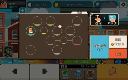 �����������ɼ������ֻ���