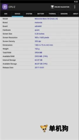 cpuz2026�ٷ�����