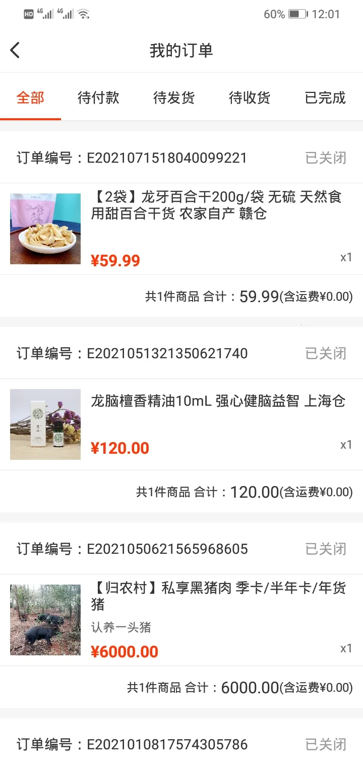 ��ũ2026���°汾