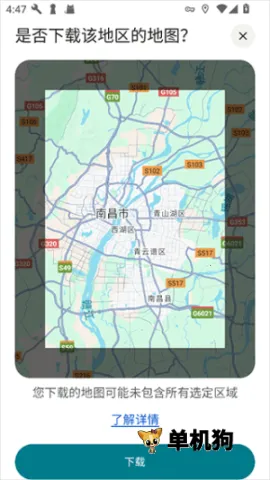 �������ǵ�ͼ(���ǵ�ͼ����)