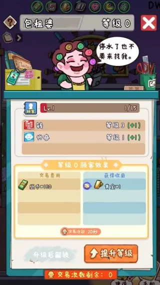 �̻�ʳ��2026���°汾