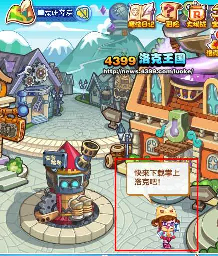 �������(��˳���������Ϸ)