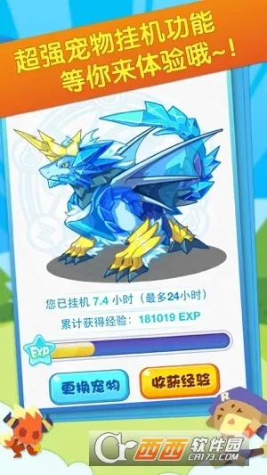 �������(��˳���������Ϸ)