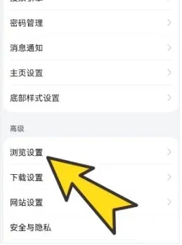 �޹���ȫ��ͨbobo(��������)