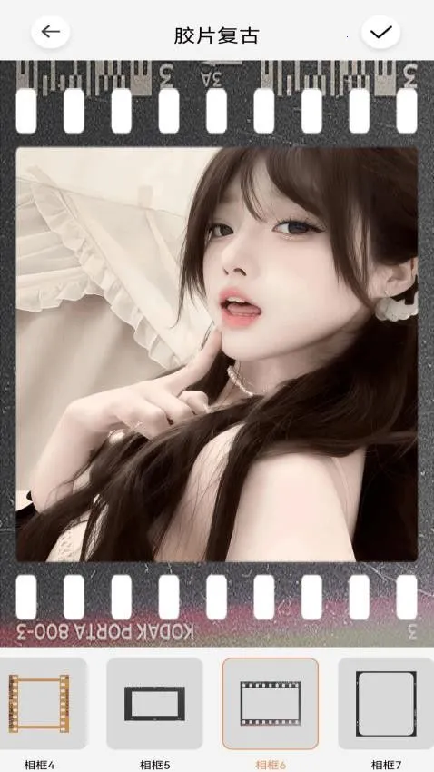 �������(�����������)