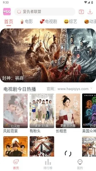 ������Ӱ��(Ӱ�Ӳ�������)