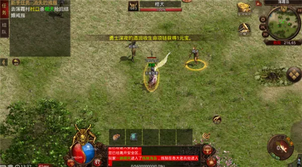 �绪����v150(��������)