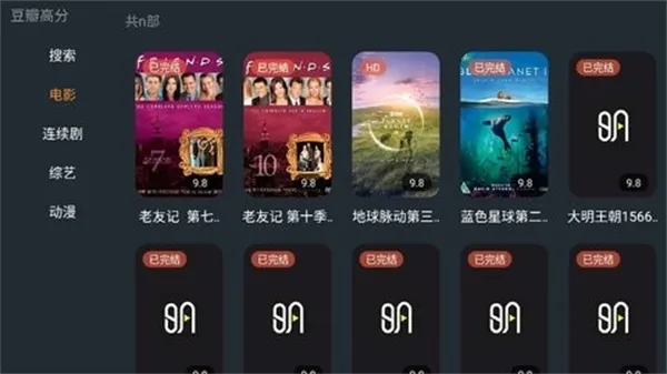 ����Ӱ��(��ѹ�Ӱ����)