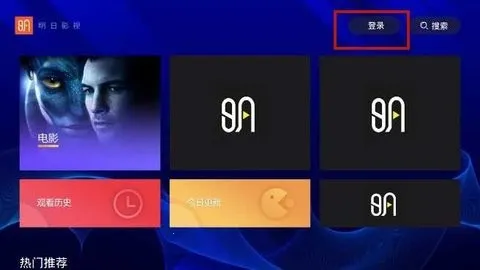 ����Ӱ��(��ѹ�Ӱ����)