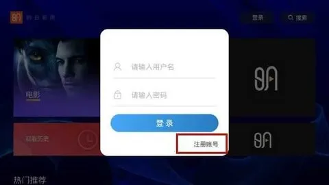 ����Ӱ��(��ѹ�Ӱ����)