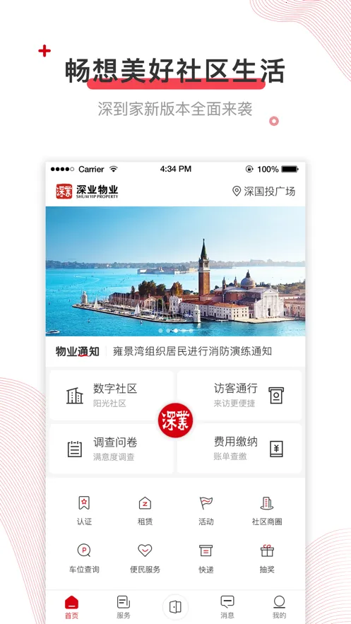 ���(��ҵ�������̨)