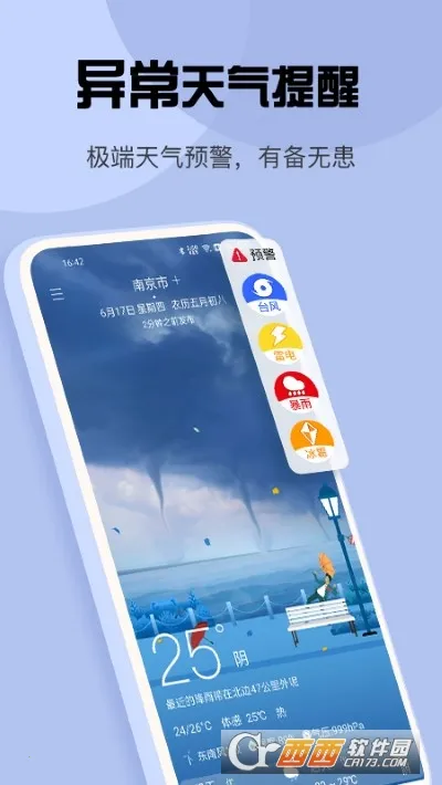 ��������(������ѯ����)