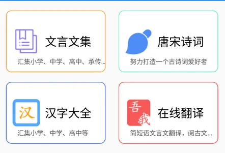 �����ķ���(���ķ��빤��)