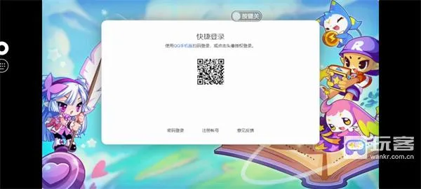 �챬������2026���°汾